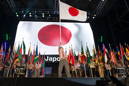 23ème Jamboree Scout Mondial du 28/07 au 08/08 2015 à Yamaguchi, Japon. Photo © Jean-Pierre Pouteau Opening ceremony of the 23rd World Scout Jamboree, Japan 2015